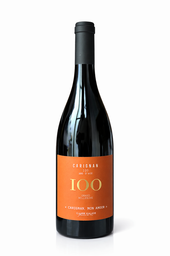 [VFRCLAU250205] Claude Vialade, Carignan 100 ans d'âge, «Carignan, mon amour», 2025, IGP Aude, France, 0.75 Rouge