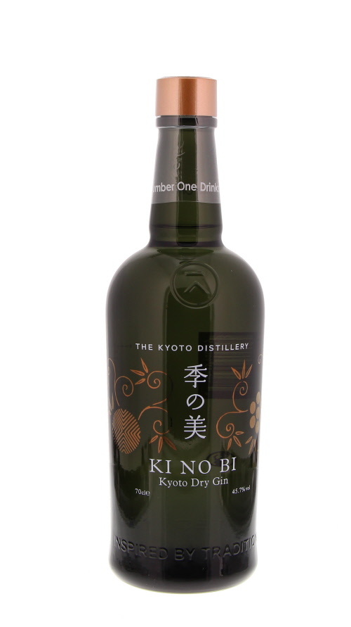 [SJPKI NXX3102] Ki No Bi, Kyoto dry gin, Japon, 0.70 Gin 45.7°