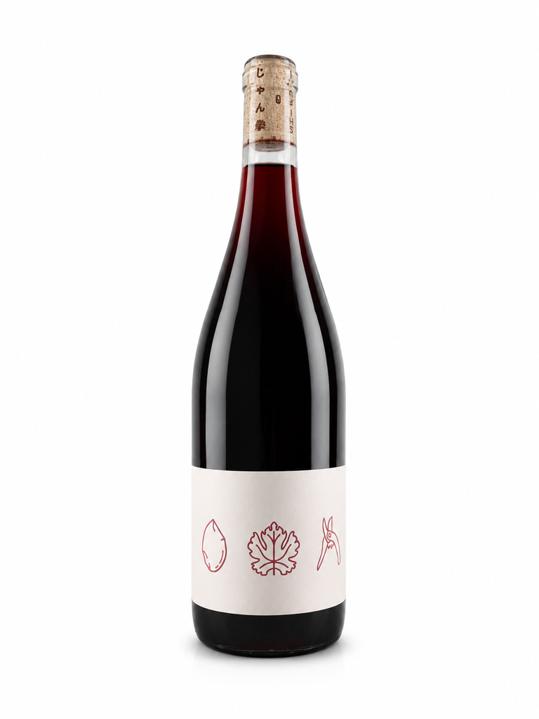 [VFRVIGNV.0203] Vignoble Anne Collard, Shi Fu Mi, N.V., Vin de France, France, 0.75 Rouge