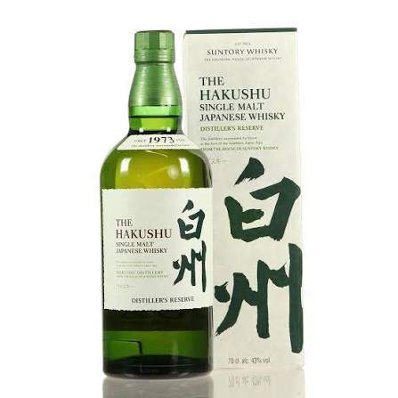 [SJPHAKUV.2604] Hakushu, The Hakushu - Distiller's Reserve, N.V., Single Malt Whisky, Japon, 0.70 Whisky/Whiskey 43.0°